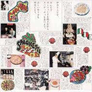 伊丹十三　文庫9冊セット 51qrTWaL7cL._AC_SY200_QL15_.jpg