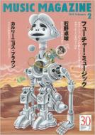 Music Magazine: 99 / 2����