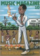Music Magazine: 98 / 10����