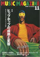 Music Magazine: 98 / 11����