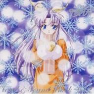 伝心 まもって守護月天 ボーカル サウンドトラック2 Hmv Books Online Macm 1116
