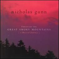 Through The Great Smokey Mountains (A Musical Journey)