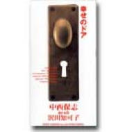 �K���̃h�A