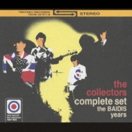 The Collectors Complete Set The Baidis Years