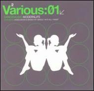 Various 01 -Dancemusic: Modernlife