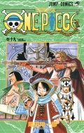 One Piece Vol.19 -JUMP COMICS