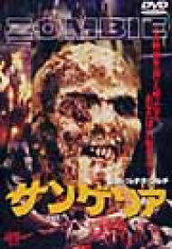 ☆J-28「サンゲリア (ZOMBI 2) オリジナル・サウンドトラック」 Fabio Frizzi - Escape from the Flesheaters [Zombi 2