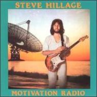 Steve Hillage (スティーブ ヒレッジ)｜レビュー一覧｜HMV&BOOKS online