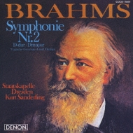 Brahms:Symphonie Nr.2 / Tragische Ouverture