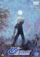 �^�[�� A �K���_�� 13