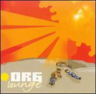 Org Lounge/Org Lounge