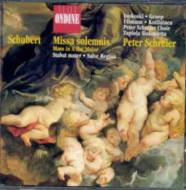 Mass.5: Schreier / Tapiola Sinfonietta