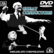 Great Conductors