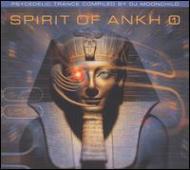 Various/Spirit Of Ankh Vol.1