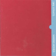 Dire Straits/Making Movies (Rmt)
