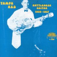 Bottleneck Guitar 1928-1937