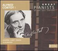 Cortot Great Pianists
