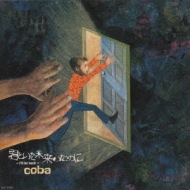 君といた未来のために-I'll be back- | HMV&BOOKS online - TOCT-24083