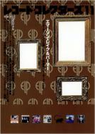 Magazine (Book)/�쥳���ɥ��쥯������ 01 / 11���