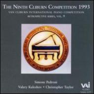 ԥκʽ/Van Cliburn Competition '93