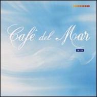 Cafe Del Mar: Vol.1 | HMV&BOOKS online - 41