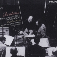 Brahms: Piano Concerto No.1 .Ballades Op.10