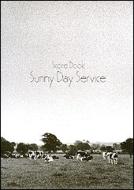 サニーデイサービス　バンドスコア バンドスコア『サニーデイ・サービス : mugen』(サニーデイ