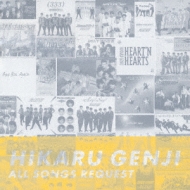 光GENJI All SONGS REQUEST」 : 光GENJI | HMV&BOOKS online - PCCA-1783