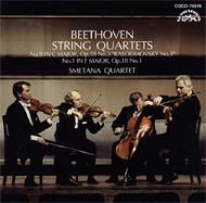 Beethoven : String Quartets No.9 