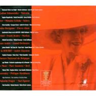 エリザベート王妃国際音楽コンクール・ライヴ1951〜2000（12CD）