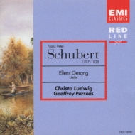 Ave Maria (Schubert Lieder)