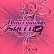 送料込み‼️ Dancemania SPEED G 2「スピード・ギガ 2」-