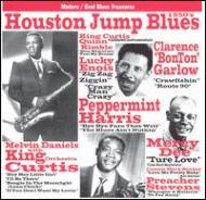 Various/Houston Jump Blues 50s