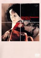 ��{�씪�Y��i�W