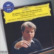 Piano Concerto, 1, 2: Gilels(P)Jochum / Bpo : ブラームス（1833