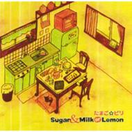 Sugar & Milk Or Lemon