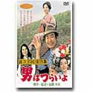 �j�͂炢��18�Ў��Y����W