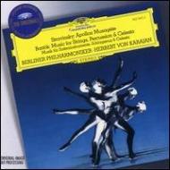 バルトーク：弦楽器、打楽器とチェレスタのための音楽、ストラヴィンスキ－：ミューズを司るアポロ カラヤン＆ベルリン・フィル : Bartok /  Stravinsky | HMVu0026BOOKS online - 463640