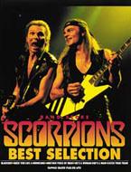 Scorpions ベスト セレクション / バンドスコア : Scorpions 
