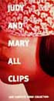 JUDY AND MARY ALL CLIPS～JAM COMPLETE VIDEO COLLECT : JUDY AND MARY |  HMVu0026BOOKS online - ESVU-544