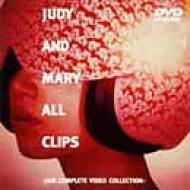 JUDY AND MARY ALL CLIPS -JAM COMPLETE VIDEO COLLECTION