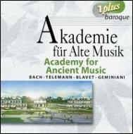 Brandenburg Concerto.5, Orch.suite.2: Akademie Fur Alte Musik Berlin