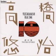 ���A���^�C�� 10