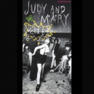 そばかす Judy And Mary Hmv Books Online Esdb 3655