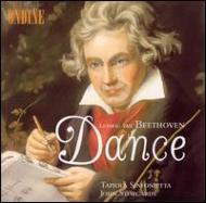 Dances For Orchestra: Storgards / Tapiola Sinfonietta