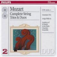 ⡼ĥȡ1756-1791/String Trio Duo Grumiaux Trio Etc