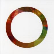 Sunroof/Delicate Autobahn Under Construction