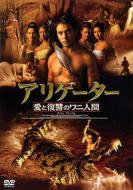 �A���Q�[�^�[ ���ƕ��Q�̃��j�l��