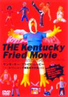 P^bL[ tCh [r[ The Kentucky Fried Movie