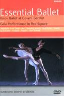 Essential Ballet: Kirov Balletat Covent Garden, Gala Performance Red Sq